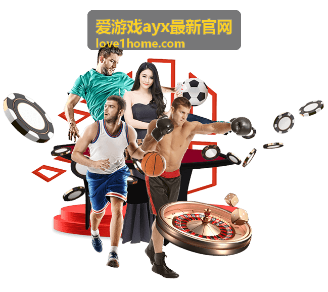 爱游戏ayx最新官网装备强化与精炼最优路径指南