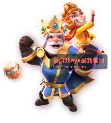 爱游戏ayx最新官网资源获取效率最大化攻略合集